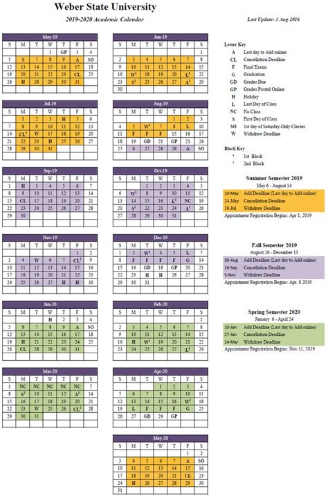 a&m academic calendar